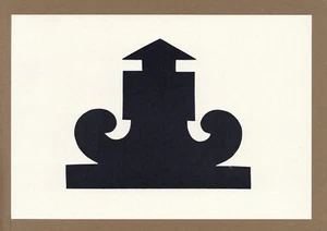 Jean Hans Arp lithograph printed in 1976 b - Picture 1 of 1