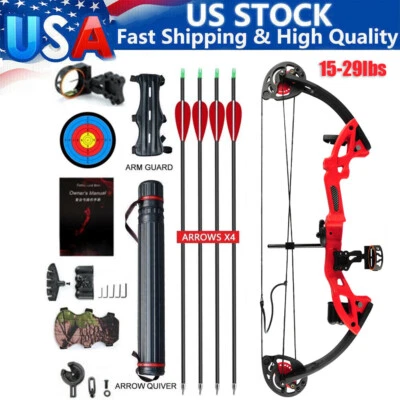 Kit de arco composto 15-29 lb com 4 peças flechas e alvo mão direita prática/tubo de aljava - Imagem 1 de 4