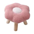 Sofa Stool Comfortable Small Foot Stool For Apartment Living Room Bedroom