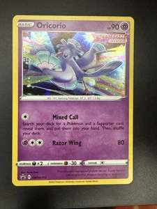 Oricorio - SWSH210 Promo Near Mint Pokemon TCG: SWSH: Sword & Shield Promo Cards - Picture 1 of 2