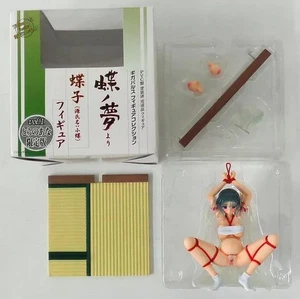 Figur Choko Vol.1 "Butterfly Dream" Gigapulse Figur Sammlung Nr. 16 1/8 PVC - Bild 1 von 1