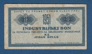 1 Dinar 1951. Yugoslavia FNRJ, Industrial coupon SCARCE ! - Picture 1 of 2
