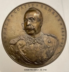 GENERALE ORESTE BARATIERI I CAMUNI MED. CAMPAGNE D’AFRICA CASSALA COATIT 1894.95 - Picture 1 of 6