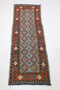6 ft Hallway Tribal Runner Sumak Kilim Afghan Hand Knotted Wool Bedroom Rug - Picture 1 of 9