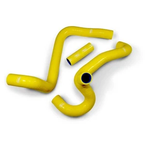 SAMCO SCHLAUCHSATZ SUZUKI Y'-teilig Race Design, 3-TEILIGES KIT, GELB, SUZ-62 YE - Bild 1 von 1