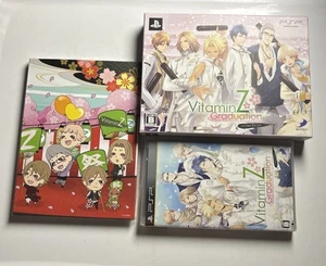 VitaminZ Graduation [Limited Edition] PSP PlayStation Portable JAPAN *Never Used - Picture 1 of 12