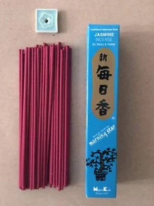 Jasmine Incense | Morning Star by Nippon Kodo - Picture 1 of 4