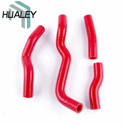 红色硅胶散热器软管适用于 2008 - 2015 川崎 KLX250S KLX250 — 第 1/4 张图片