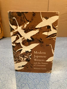 MAKOTO UEDA Modern Japanese Writers HB Stanford 1976 1st Literary Crit Japan - Imagen 1 de 4