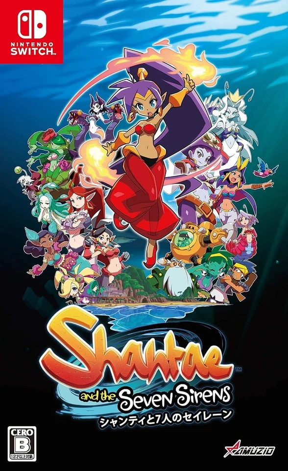 Nintendo Switch Shantae and the Seven Sirens from Japan - Image 1 of 1