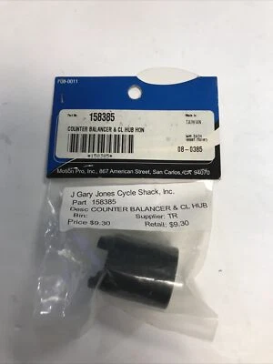 Motion Pro Oil Filter Spanner Socket 3/8" Drive Deepwell - 08-0385 NEW - Изображение 1 из 4