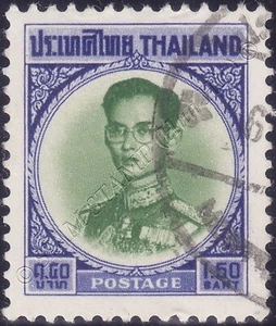 Definitive: King Bhumibol RAMA IX 4th Series 1.50B (420AI) -G(I)- - Picture 1 of 1