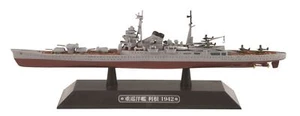 IXO - Navire de guerre Japonais de 1942 – Tone - 1/1100 - AKI0290 - Picture 1 of 1