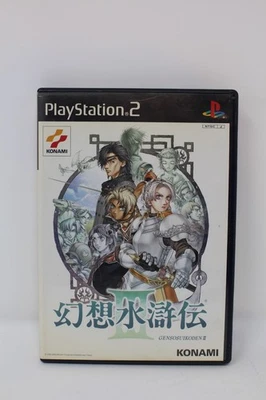 Genso Suikoden III 3 (PS2 Playstation 2) Japanese - Image 1 of 3