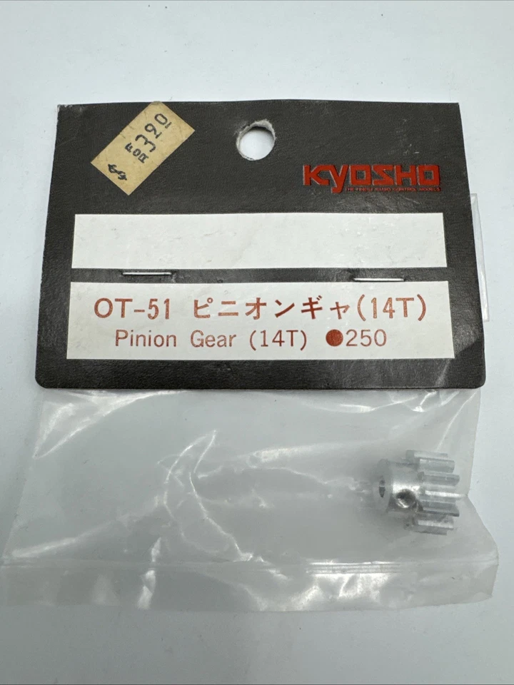 Vintage Kyosho Ultima Optima Salute Pinion Gear (14T) OT-51 - Image 1 of 1