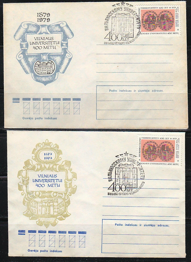 Soviet Lithuania 1979 set of 2 stationery covers Founding of Vilnius University - Image 1 of 1