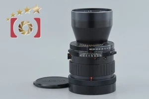 Mamiya SEKOR 250mm f/4.5 - Picture 1 of 12