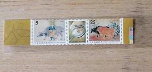 Taiwan 2009-Modern Taiwanese Paintings Postage stamp - Picture 1 of 1