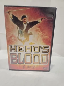 Heros Blood (DVD, 2002) - Imagen 1 de 5