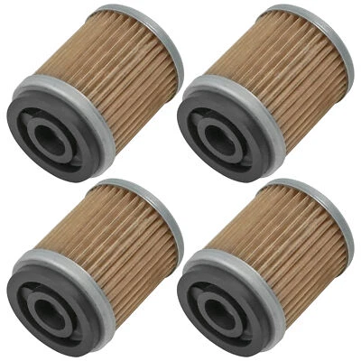 Filtro de aceite para Yamaha Moto-4 225 YFM225 86-88 / YFM200 85-1989 / XT350 1985-2000 Foto 1 de 4