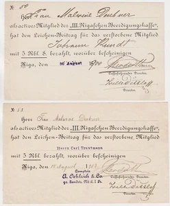 LETONIA III Caja funeraria de Riga 5 RUBLOS 1901 y 1902 3 Fondo funerario de Riga - Imagen 1 de 2