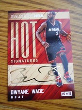 2015-16 Panini International NBA Int'l NOT HOOPS Inserts - You Pick Player