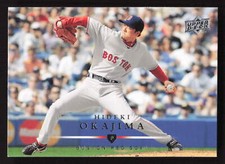 2008 Upper Deck   Hideki Okajima #224 Boston Red Sox