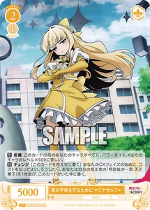 Weiss Schwarz Rose OS02/R02-019S Magia Sulfur SR foil Gushing over Magical Girls - Picture 1 of 2