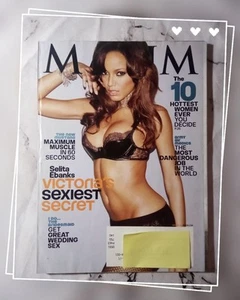 MAXIM Juni 2010 Ausgabe #150 - Selita Ebanks Victoria's Sexiest Secret - Bild 1 von 3
