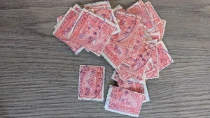 Sellos documentales de 2 centavos con matasellos de 1898 de cantidad 50 - Imagen 1 de 1