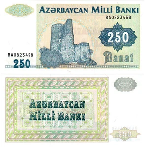 Azerbaijan 250 Manat P#13b (1992) Azərbaycan Milli Bankı UNC - Picture 1 of 1