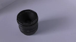obiettivo lente Tv LENS CCTV f 412mm 1.2 made in Japan - Foto 1 di 1
