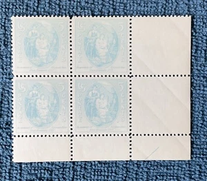 Scott #796, 5c Virginia Dare, LR Corner Block of 4, F/VF+ MNH - Picture 1 of 1