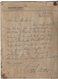 Original Letter MONTEFIORE HOSPITAL NEW YORK Gertrude Rosenblatt Haddassah 1955 - Picture 1 of 2