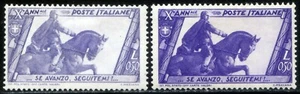 Regno d'Italia 1932 Marcia su Roma n. 332a * varietà stampa evanescente (l765) - Foto 1 di 2