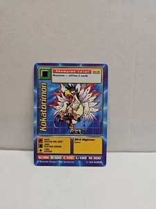 1999 Digimon Bandai Kokatorimon #BO-56 Light Play - Picture 1 of 6