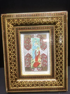 Arte pictórico persa en miniatura Foto 1 de 4
