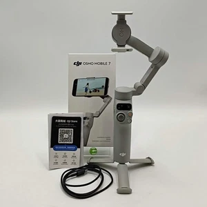 DJI Osmo Mobile 7 Smartphone Stabilizer DS307 - Picture 1 of 13