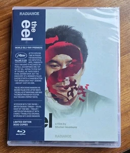The Eel BLU-RAY + OBI Strip, Radiance, Shohei Imamura - Picture 1 of 1