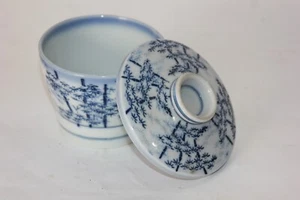 Vtg Japanese Lidded Jar Cannister trinket box White & Blue Bamboo Print decor  - Bild 1 von 11