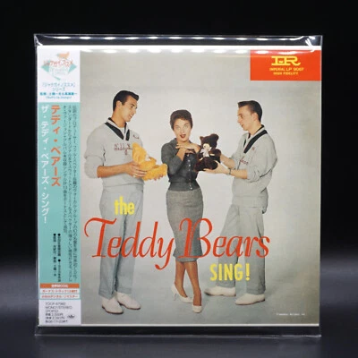The Teddy Bears Sing! (Phil Spector) - Mini LP CD Replica Paper Sleeve Obi Japan - Image 1 of 4