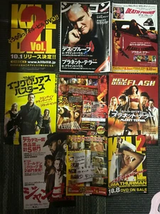 QUENTIN TARANTINO KILL BILL Django A PRUEBA DE MUERTE Japón folleto recortes de póster x7! - Imagen 1 de 10