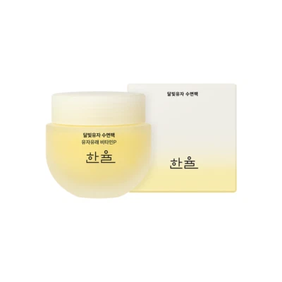 HANYUL Yuja Vitamin Sleeping Mask 70mL - Image 1 of 4