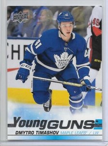 DMYTRO TIMASHOV 2019-2020 UPPER DECK # 2 YOUNG GUNS SP RC/UKRAINE/RED WINGS