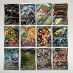 Pokemon Card Heat Wave Arena AR Full Complete Set of 12 064-075/063 Japanese  - Picture 1 of 3