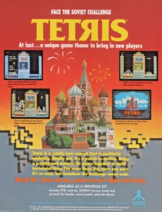 Tetris The Soviet Challenge Atari Game 1987 Advertisement Flyer 8 1/2" x 11" - Picture 1 of 2