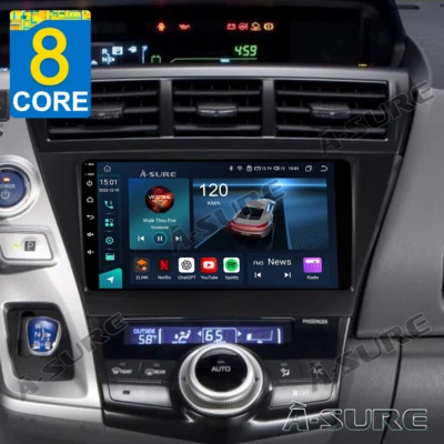 Radio estéreo de coche 8 núcleos 4+64G para Toyota Prius V 2011-2017 CarPlay Android 13.0 Foto 1 de 4