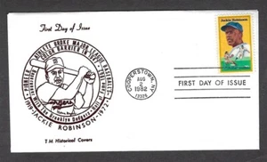 1982 #2016 Jackie Robinson baseball FDC Cooperstown T M Historical #d cachet - Picture 1 of 2