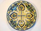 Antique Moroccan Pottery Round Footed Large Bowl 16 3/8" dia, c. 18th century