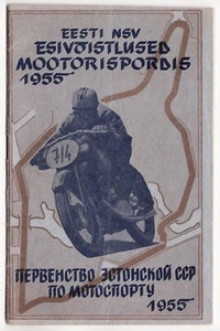 Competition for CHAMPIONSHIP of the ESTONIAN SSR 1955 MOTORCYCLE RACE Program - Picture 1 of 8